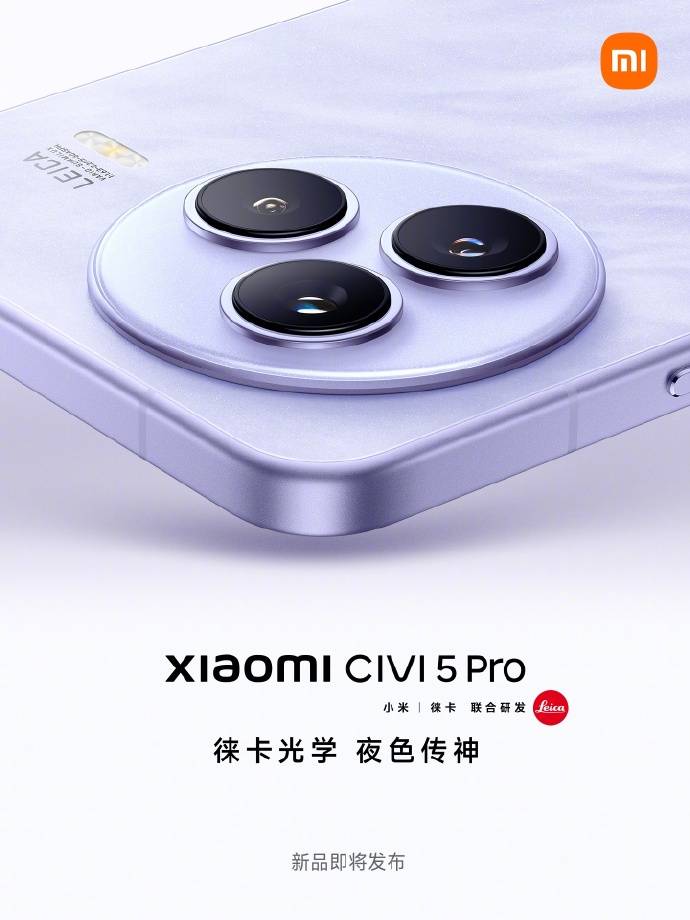 icmarkets外汇开户流程我市构建便捷高效出行网络