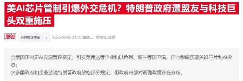 icmarkets外汇官方网站博物馆研学，在行走的课堂中感受旧有文化魅力